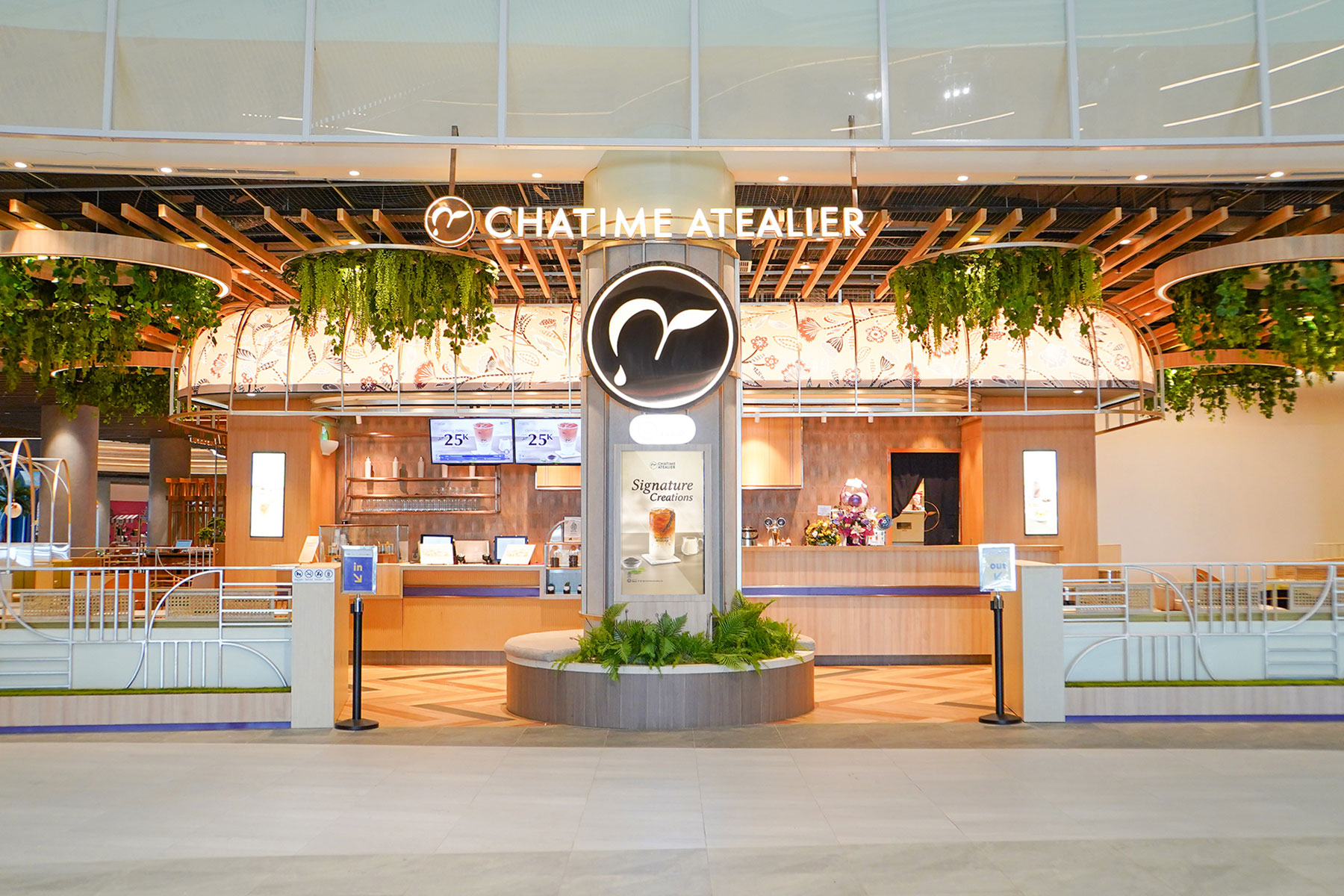 Chatime Atealier